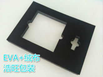 包裝產(chǎn)品設(shè)計(jì)重中之一，讓包裝放大您產(chǎn)品的價(jià)值